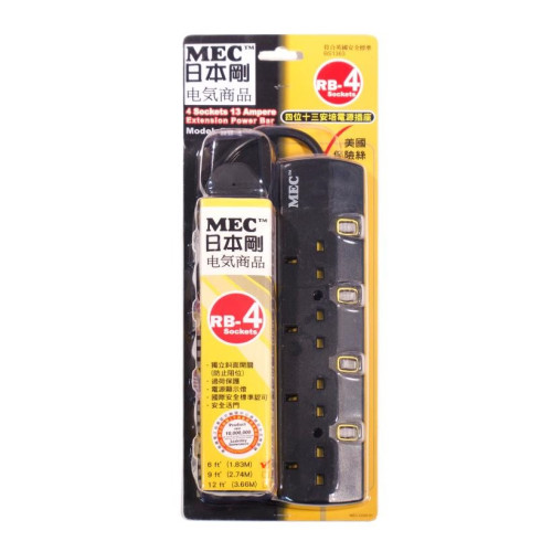 POWER BAR RB-4/6' BLACK__422-264